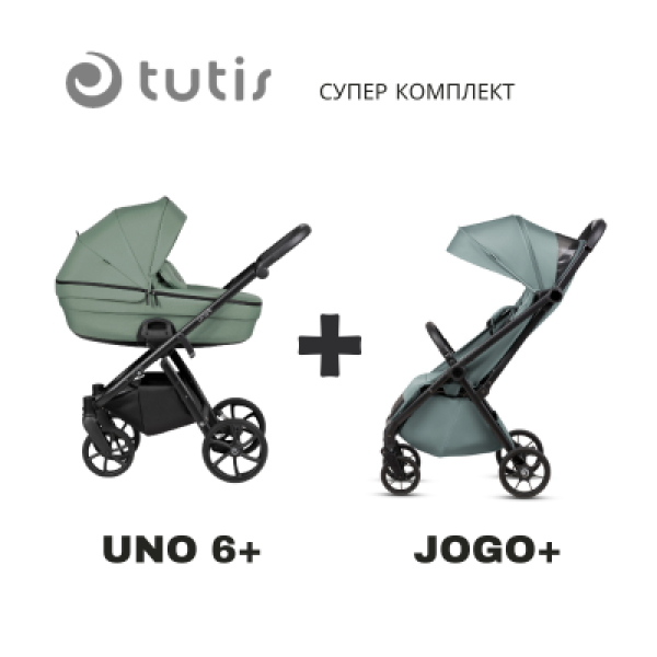 Комбинирана бебешка количка 2в1 Tutis UNO 6+, Dark Ivy + JOGO+ mint-rqt2E.png