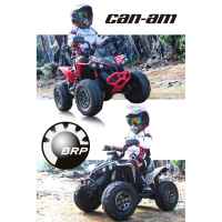 Акумулаторно бъги JJ Can-Am Maverick, червен металик-s6qv5.jpeg