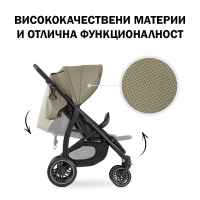 Бебешка лятна количка Hauck Rapid 4D Air, Black-sBWCP.jpeg