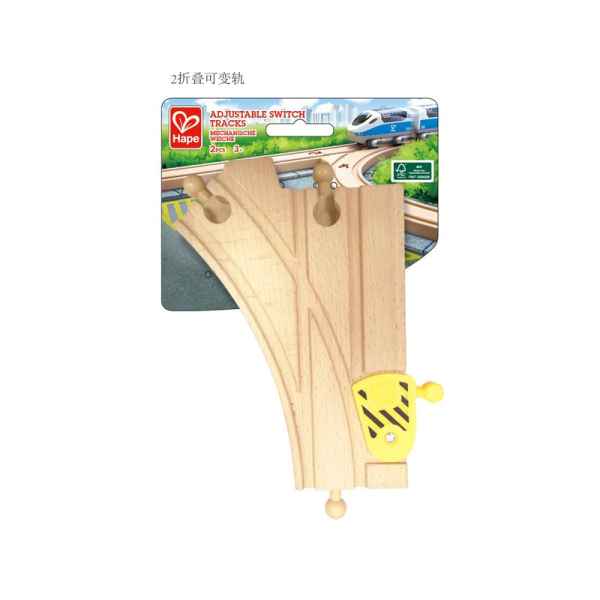 Дървен комплект, Hape, Механична Y - образна железопътна релса, 2 броя-sEFue.jpeg