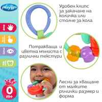 Дрънкалка Playgro, ябълка-sKhtt.jpeg