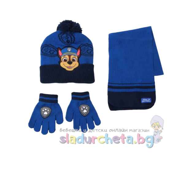 Детска шапка, шал и ръкавици Criss, сини-sSkti.jpeg