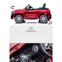 Акумулаторна кола JJ Mercedes GLA45, червен металик-saM1L.jpeg