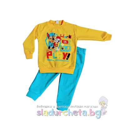 Комплект от 2 части Светли - блуза и панталон