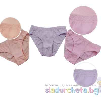 Детски бикини Венера, 3 бр.