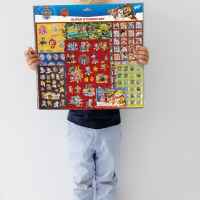 Комплект супер стикери Totum, Костенурките нинджа, 10 части-t9MIC.jpeg