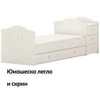 Трансформиращо се легло Arbor BABY & JUNIOR S H-tBkoI.jpg