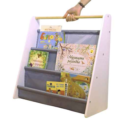 Преносима детска етажерка Ginger Home