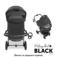 Кош за новородено Hauck Vision X, Melange Black-tQtqF.jpg