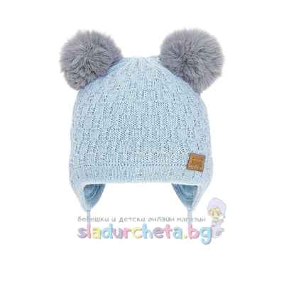 Бебешка шапка Criss, синя