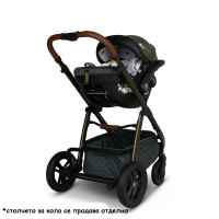 Бебешка комбинирана количка 2в1 Cosatto Wow 3 CT5713, Bureau-tS3Ge.jpeg