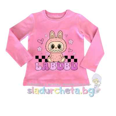 Детска блуза Sevtex, розова