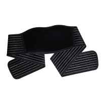 Поддържащ колан за бременни Reer-tVPYA.jpeg