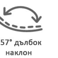 Столче за кола Joie i-Level™ Pro 40-87 см, Sandstone-tacGs.jpeg