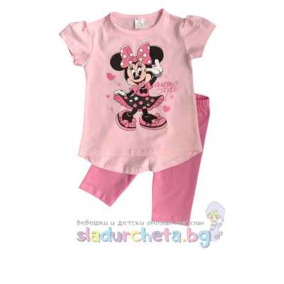 Комплект от 2 части Светли - тениска и клин