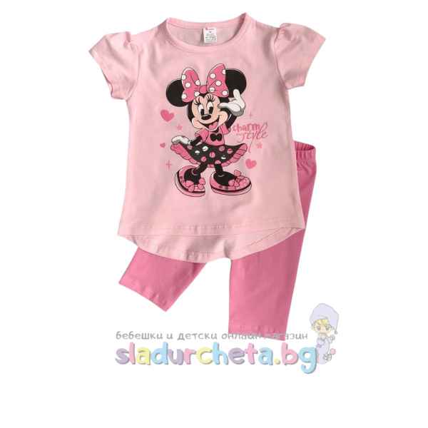 Комплект от 2 части Светли - тениска и клин-tfcJ8.jpeg