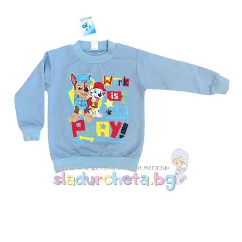 Детска блуза Светли, светлосиня