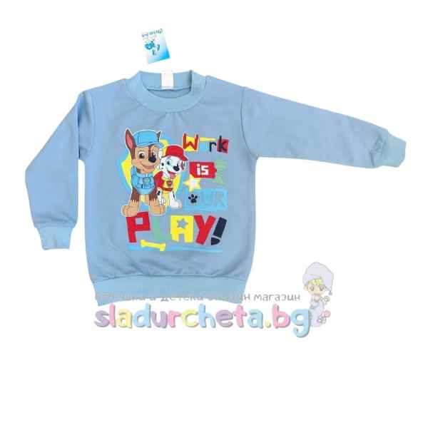 Детска блуза Светли, светлосиня-tnDzg.jpeg