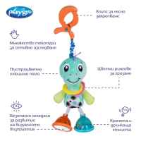 Плюшена висяща играчка Playgro, Динозавър Дени-tobYU.jpeg