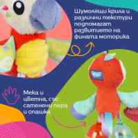 Плюшена висяща играчка Playgro, Папагалче Мио-u1gLi.jpeg