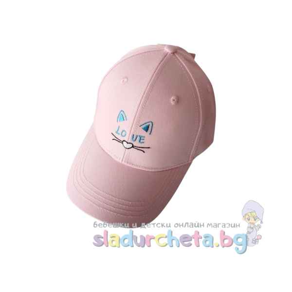Детска шапка Be Snazzy, цвят пудра-u1yhS.jpeg