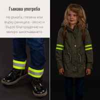 Светлоотразителни ленти Reer MyBuddyGuard-uCzW3.jpeg