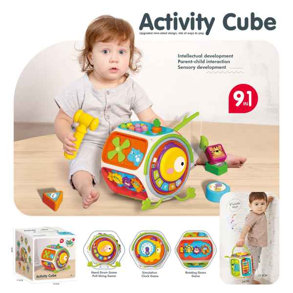 Образователен куб сортер 9в1 Chipolino, Часовник-uKWHe.jpeg