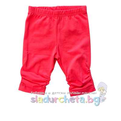 Детски къс клин Калина, корал