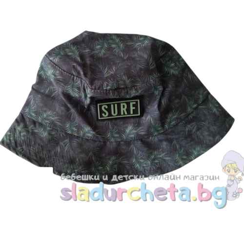 Детска шапка YoClub, графит