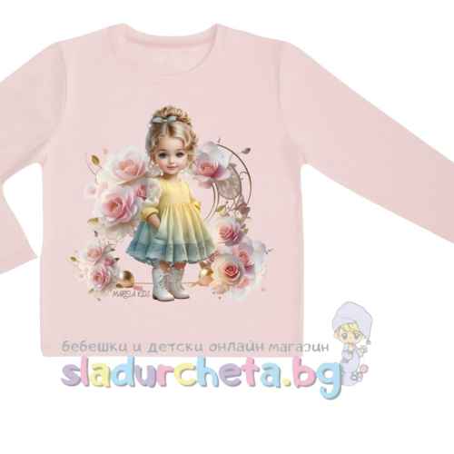 Детска блуза Мариела, пудра