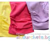 Детски къс клин Калина, жълт-vMKyQ.jpeg