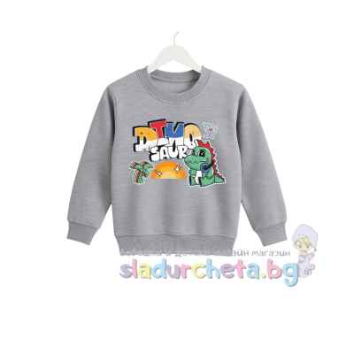 Детска блуза Sevtex, сив