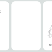 Бебешка количка Anex IQ Basic New /all in one/, Lune-vkd0m.png