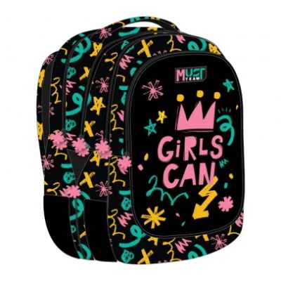 Ученическа раница Must, Girls can