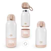 Термос за подгряване на мляко 2в1 KinderKraft Gaja, Beige-vy84J.jpeg