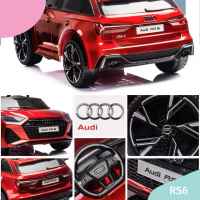 Акумулаторен джип JJ Audi RS 6 4X4, розов металик-wFEqa.jpeg