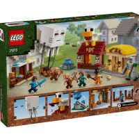 Конструктор LEGO Minecraft, Нападението на огнения призрак-балон в селото-wG9dd.jpeg