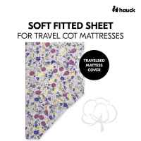 Чаршаф с ластик Hauck, Floral Beige 60х120 см-wGW2M.jpeg