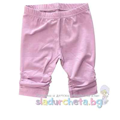 Детски къс клин Калина, лилав