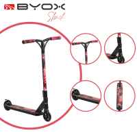 Тротинетка Byox Shock, червена-wWYGc.jpg