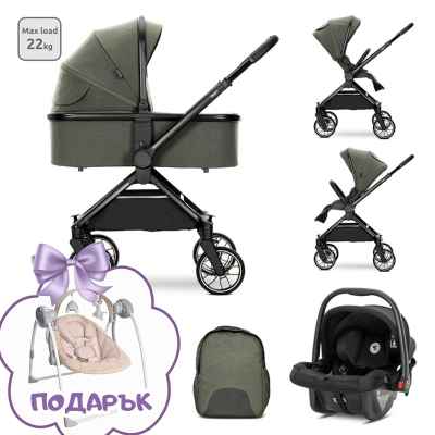 Бебешка количка 3в1 Lorelli Reya, Green + ПОДАРЪК ЛЮЛКА РАЗПРОДАЖБА