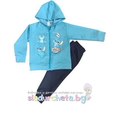 Комплект от 2 части Светли - суитшърт и долнище