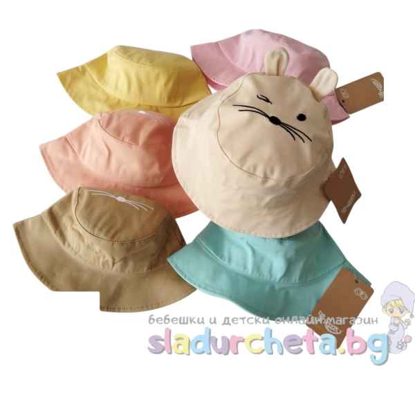 Детска шапка Be Snazzy, 6 цвята-wkwGY.jpeg