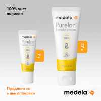Крем за зърна Medela Purelan, 37 гр-xAM9W.jpeg