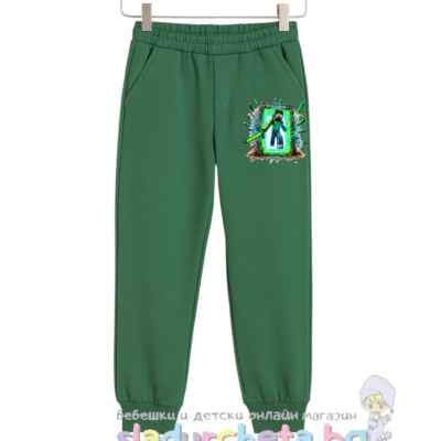 Детски панталон Sevtex, тъмнозелен