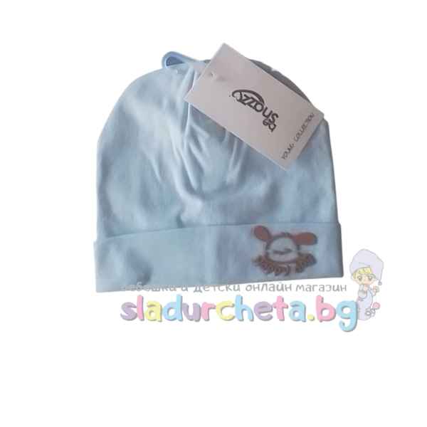 Детска шапка Be Snazzy, Синя-xJFkP.jpeg