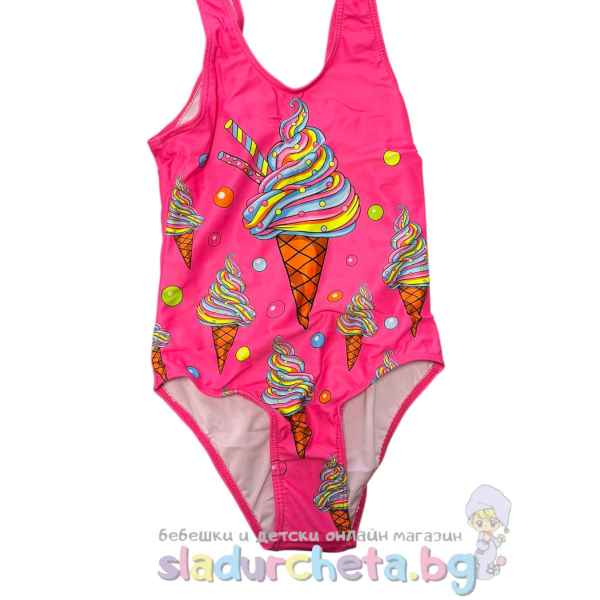 Детски бански YoClub, розов-xP25v.jpeg