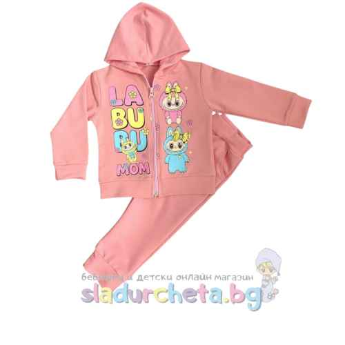 Комплект от 2 части Светли - суитшърт и долнище