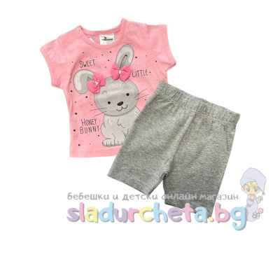 Комплект от 2 части Морисмо - тениска и къси панталони