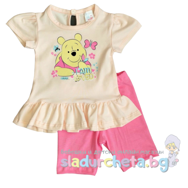 Комплект от 2 части Светли - туника и 3/4 клин-xhBco.png